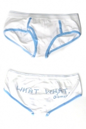 Unisex What What Underwe...