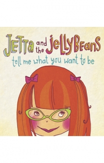 Tell Me What You Want To Be
