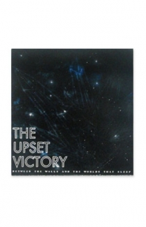 Between The Walls And The Worlds That Sleep