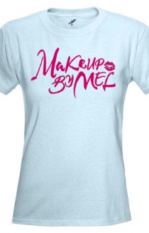 Lipstick Logo (Baby Blue)
