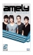 Hello World Poster