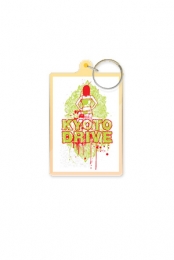 Kyoto Drive Key Chain