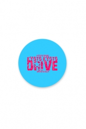 Kyoto Drive Blue Star Button