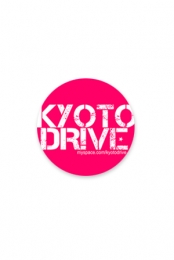 Kyoto Drive Pink Button