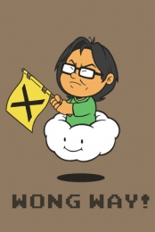 Wong Way (Army)