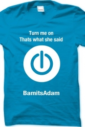 My Awesome Product