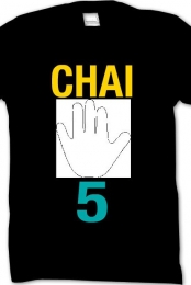 Chai 5 T-shirt