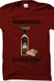Vodka