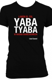 laken el 2sl YABA TYABA ...