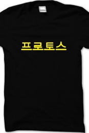 KoreanPrrtss