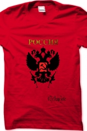 Russia