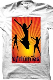 Wht Efthimios You Art T-Shirt