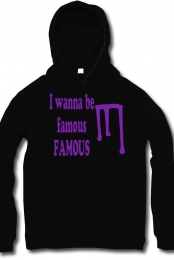 GET FAMOUS