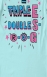 Triple Double (Ladies Crew): TripleDoubleZOOM.jpg