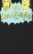 Legite-a-mite (Unisex Crew): LegitZOOM.jpg