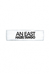 Headband (White)