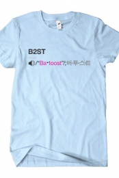 B2ST (Light Blue)