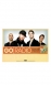 Close The Distance: goposter2.jpg