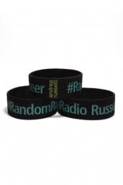 Russetteer Wristband