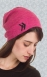 Pay What You Want<!--8-->: smoshslouchybeanie1.jpg