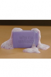 Naked Soap (Lavender)